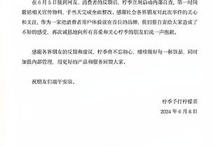 ?东契奇35+18+9 欧文36+5 大桥28分 独行侠轻取篮网